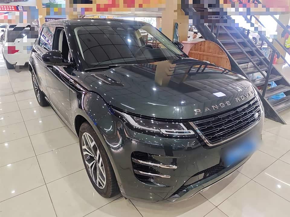 Land Rover Range Rover Aurora