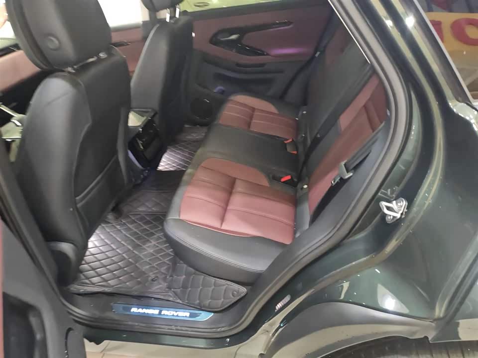 Land Rover Range Rover Aurora