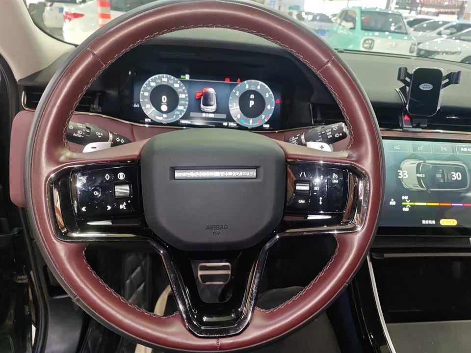 Land Rover Range Rover Aurora