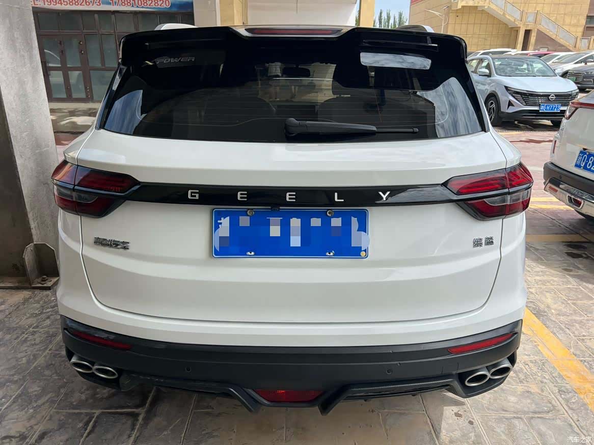 Geely Coolray, 2021 11