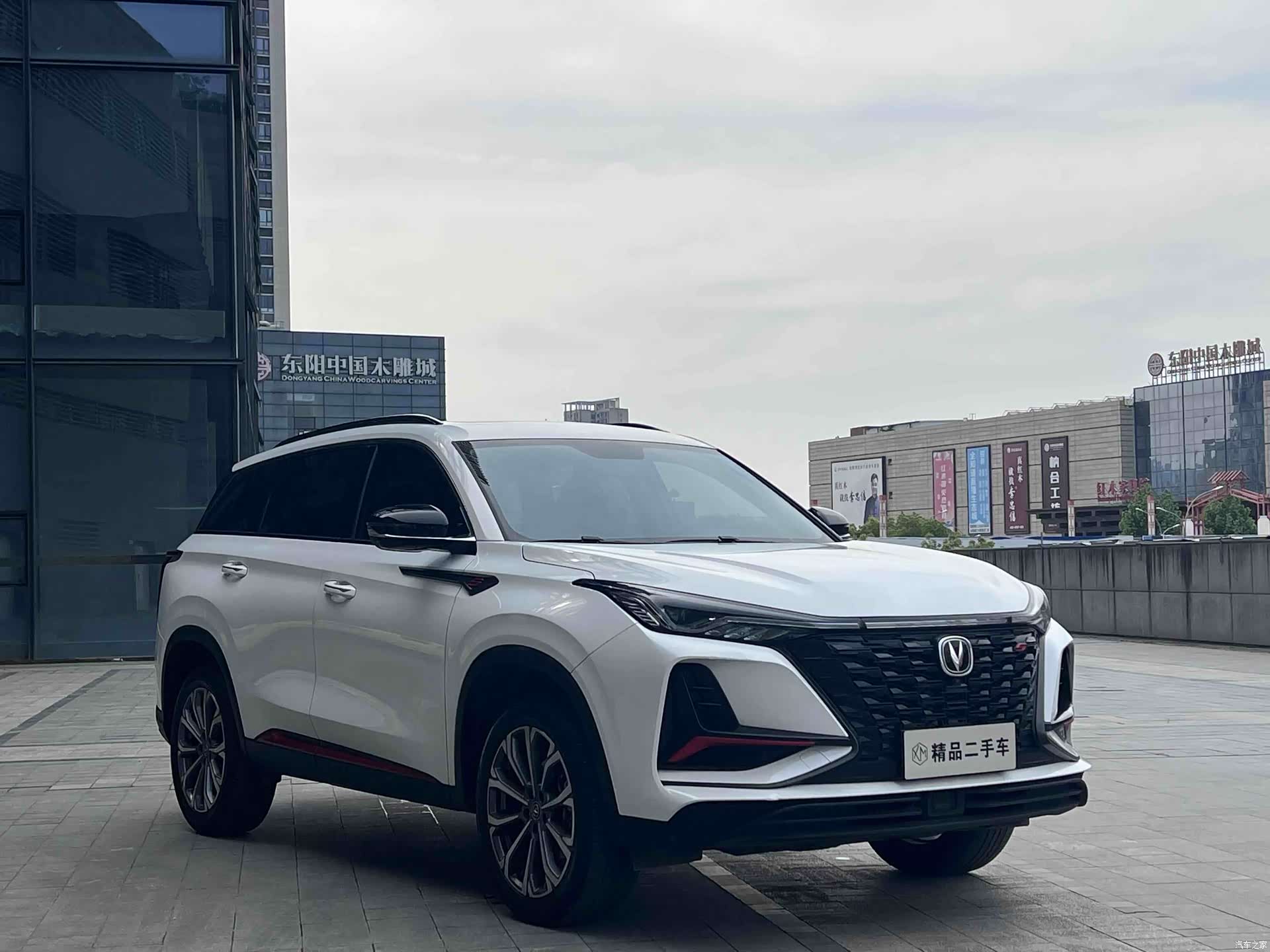 Changan CS75, 2022 3