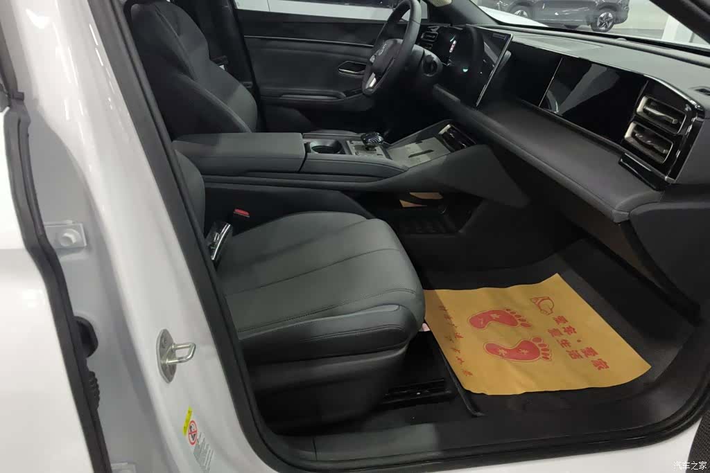 BYD Qin, 2025 8