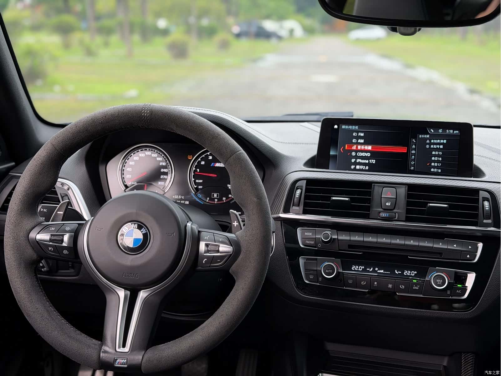 BMW M2, 2020 11