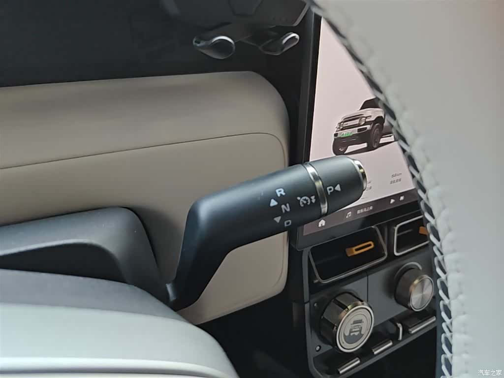 Chery V23, 2025 14
