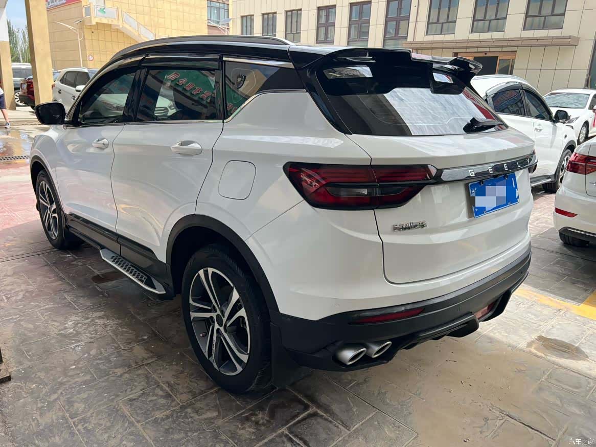 Geely Coolray, 2021 10