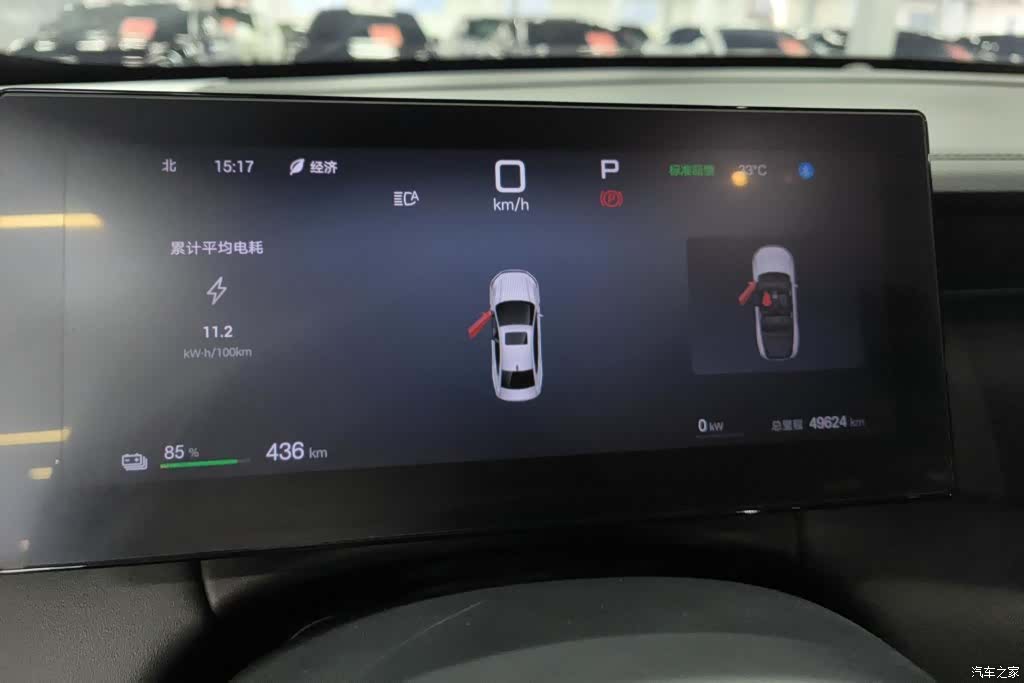 BYD Qin, 2025 14