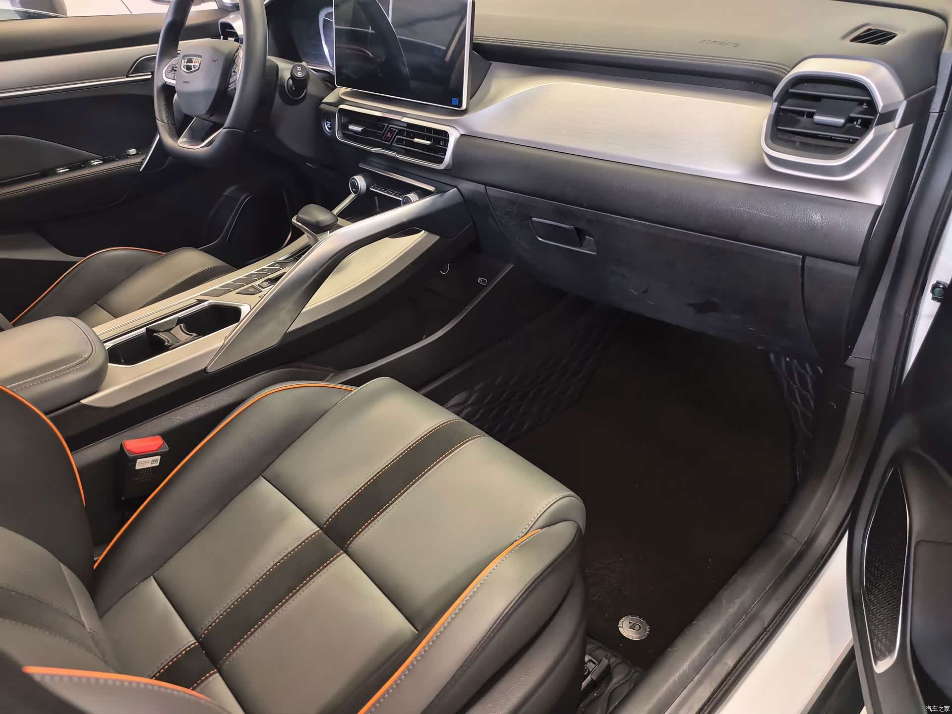 Geely Coolray, 2024 10