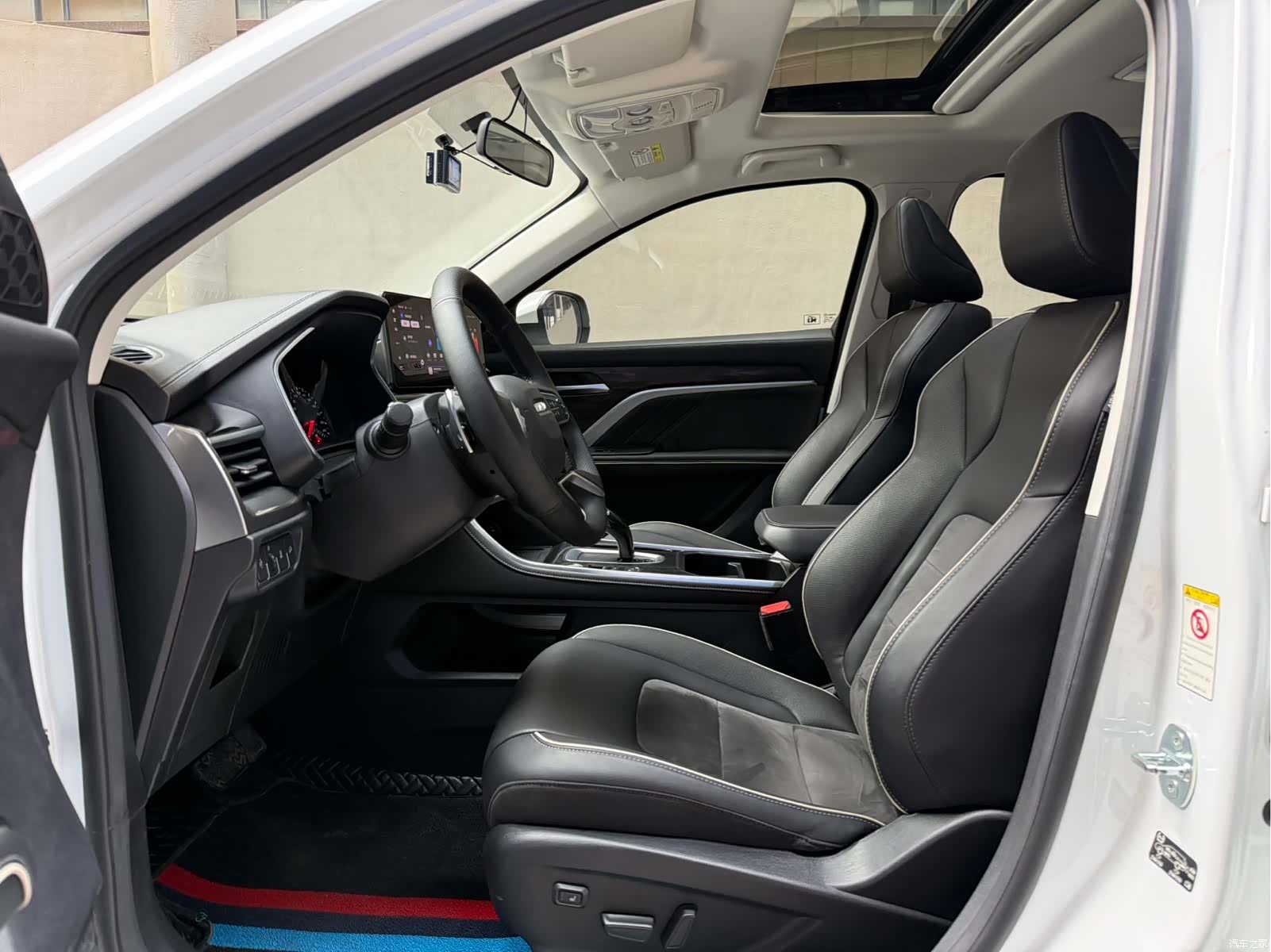 Haval H6, 2023 8