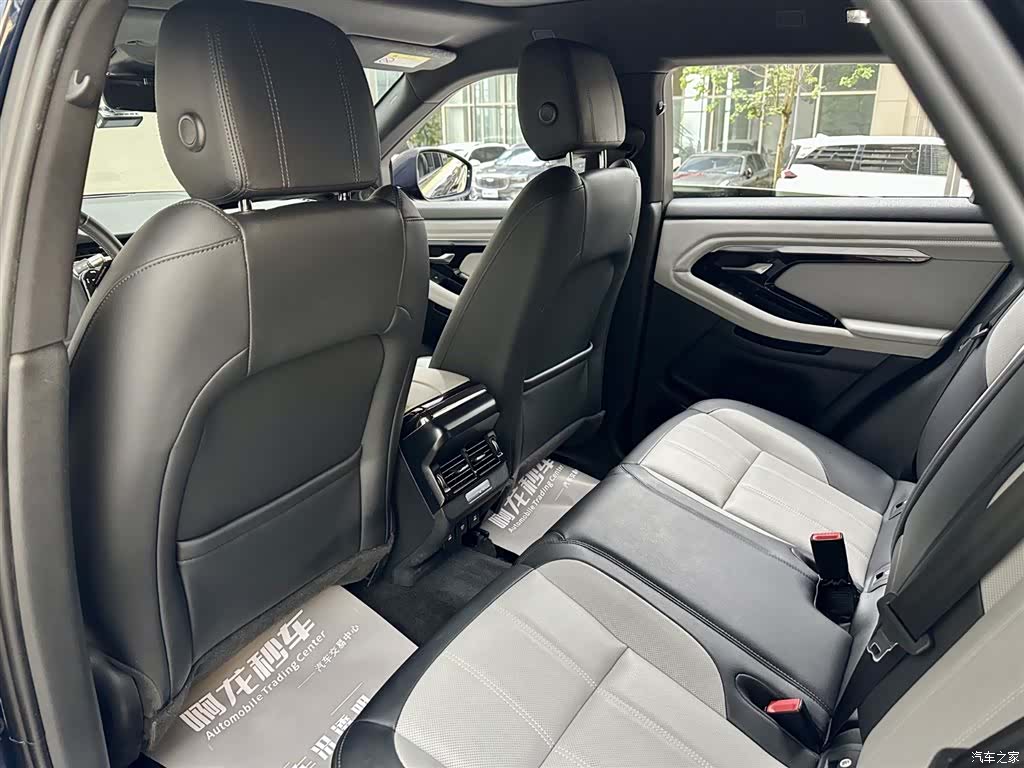 Land Rover Range Rover, 2020 10