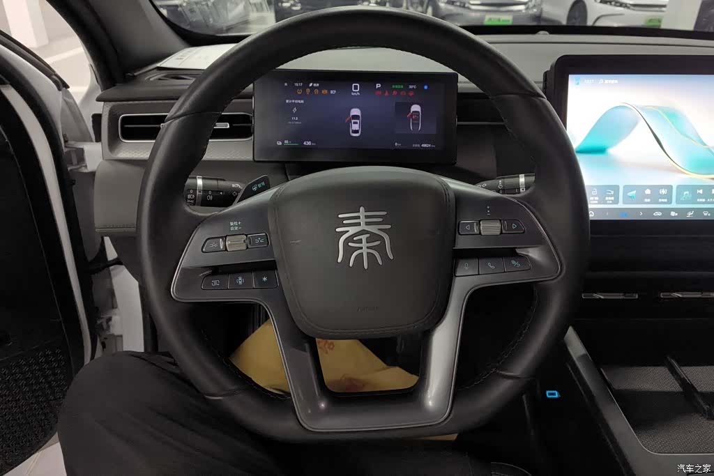 BYD Qin, 2025 15