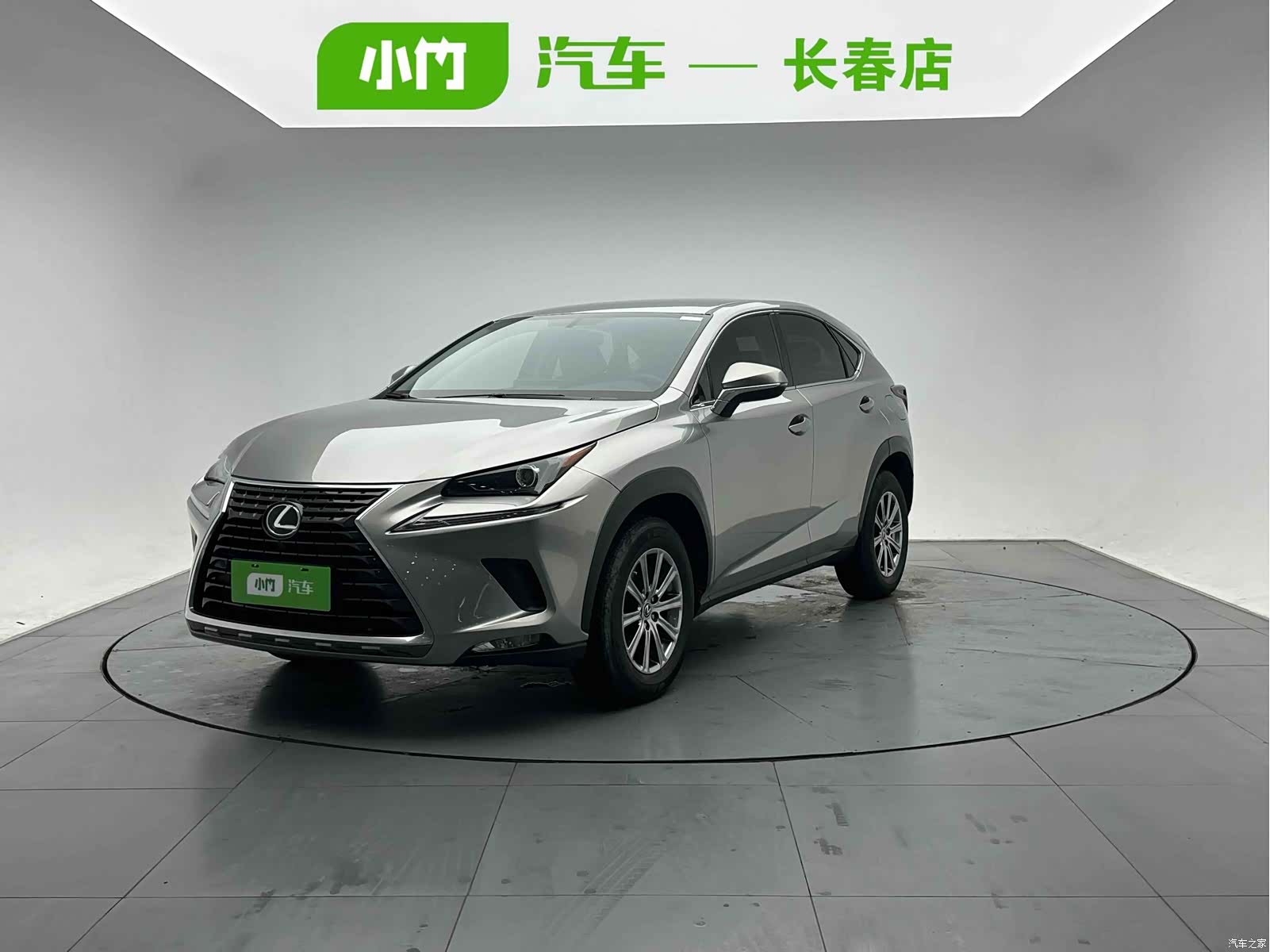 Lexus NX, 2021 1