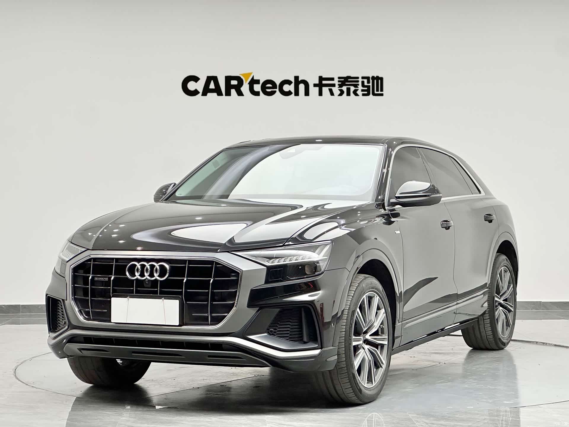 Audi Q8, 2023 1