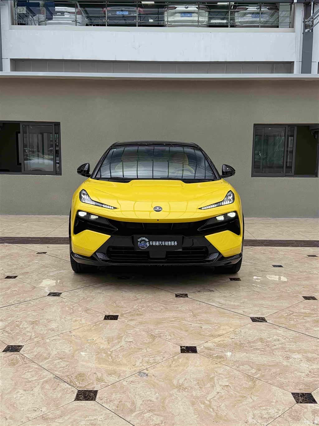 Lotus FOR, 2026 2