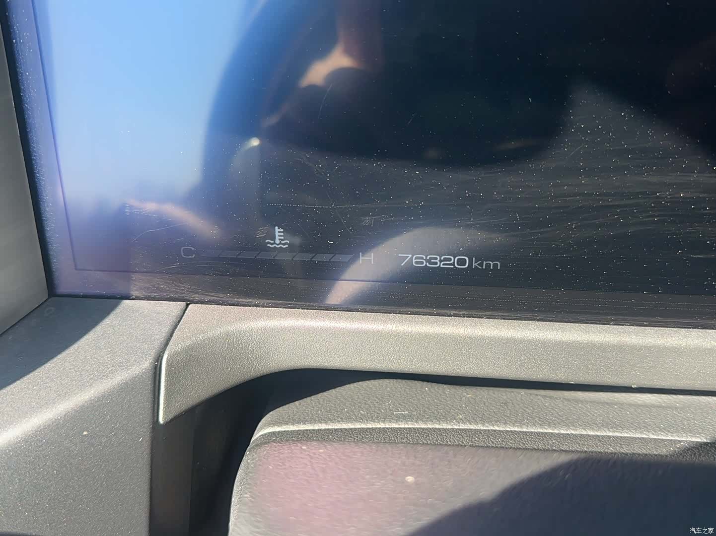 Tank 300, 2023 10