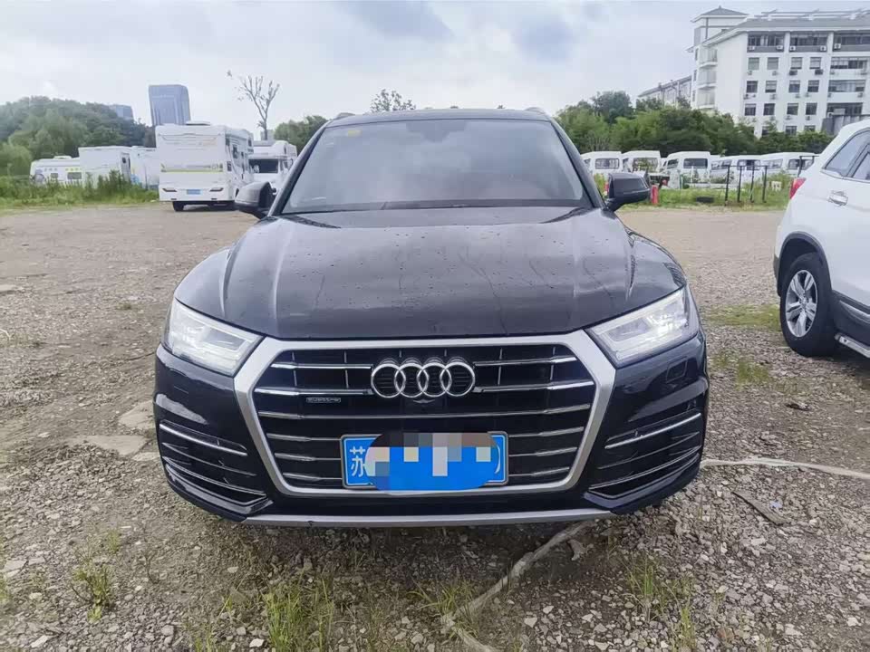 Audi Q5L