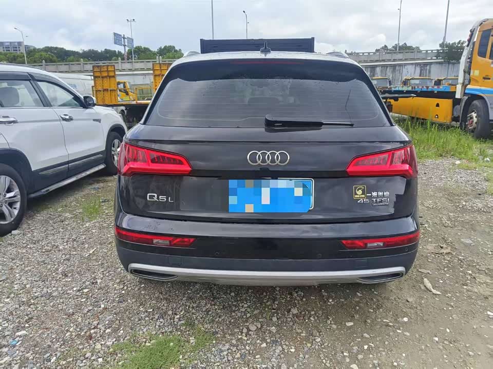 Audi Q5L