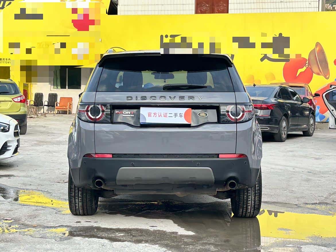 Land Rover Discovery, 2017 все фото