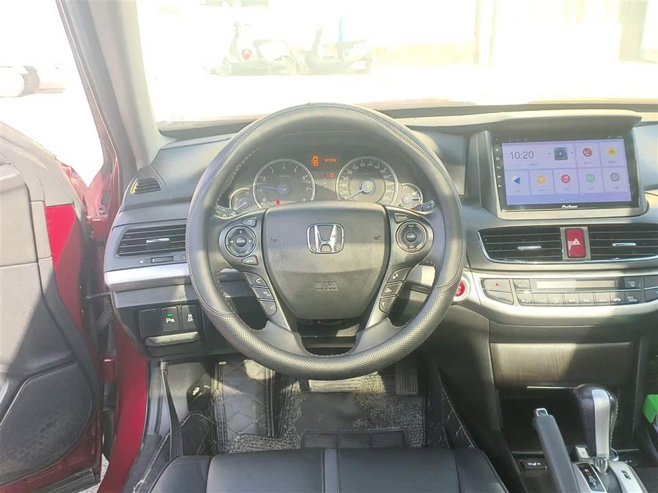 Honda Song Poetry Map