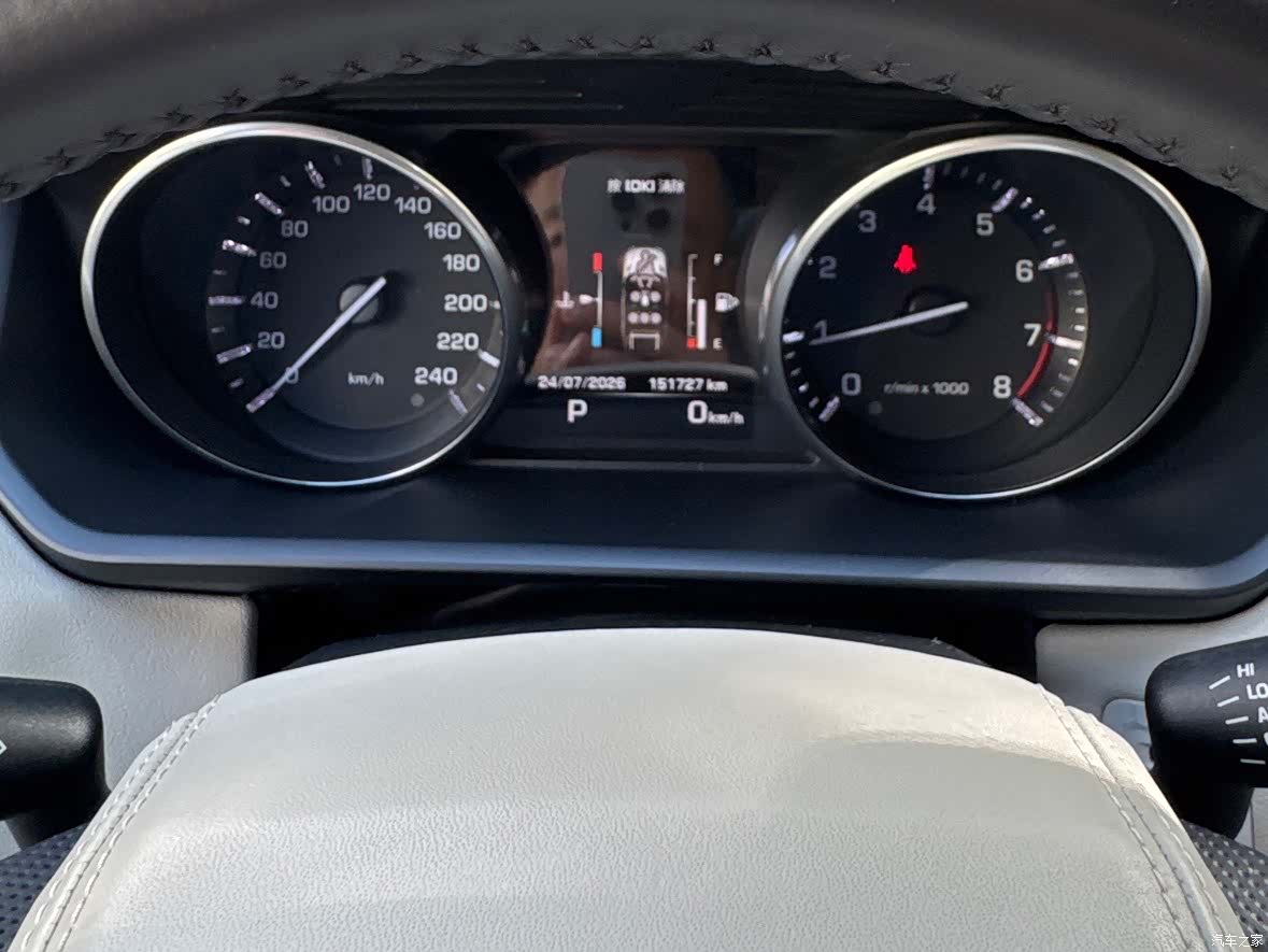 Land Rover Range Rover, 2014 12