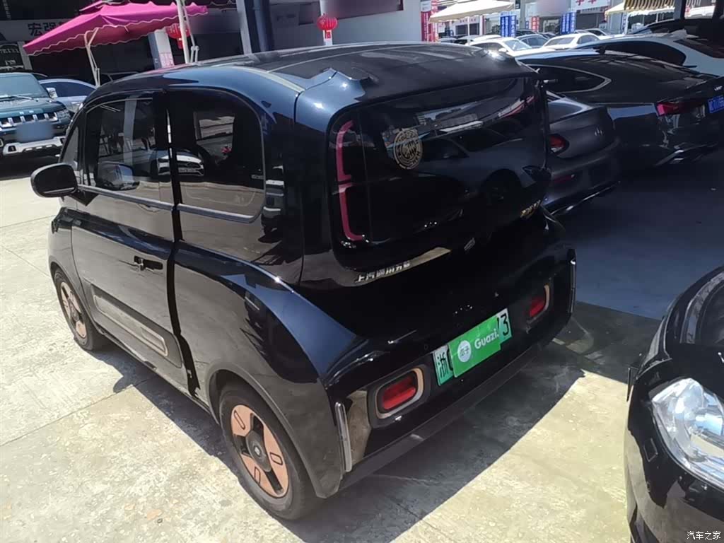 Wuling Yuan, 2024 все фото