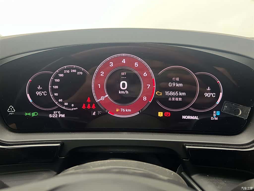 Porsche Cayenne, 2025 14
