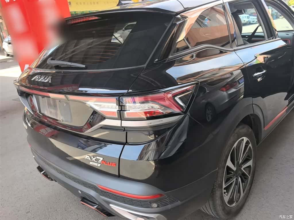 DongFeng AX7, 2022 7