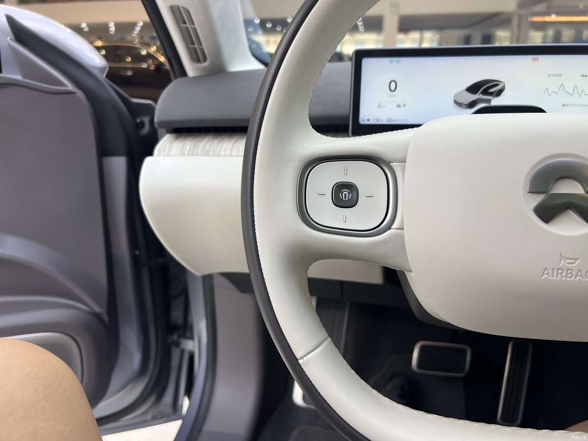 NIO ET7, 2024 15