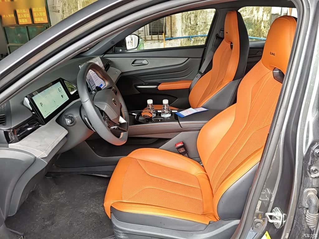 Changan UNI-V, 2025 15