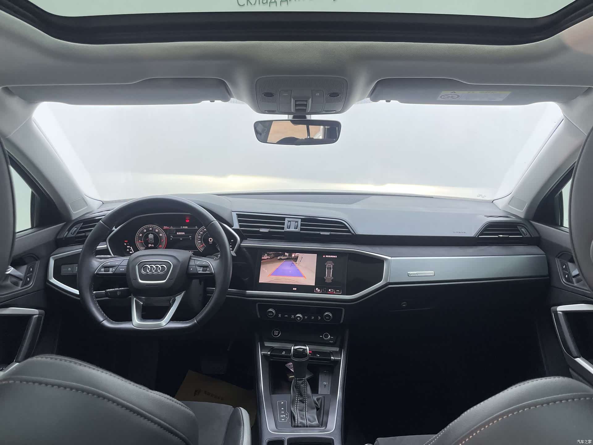 Audi Q3, 2022 20