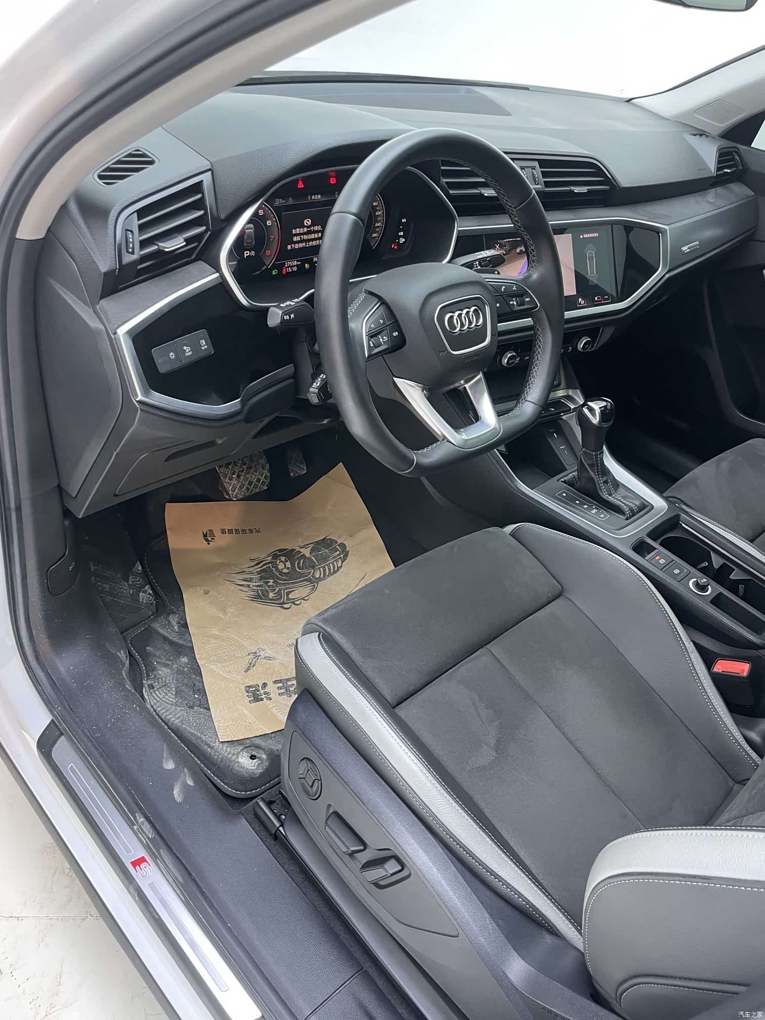Audi Q3, 2022 22