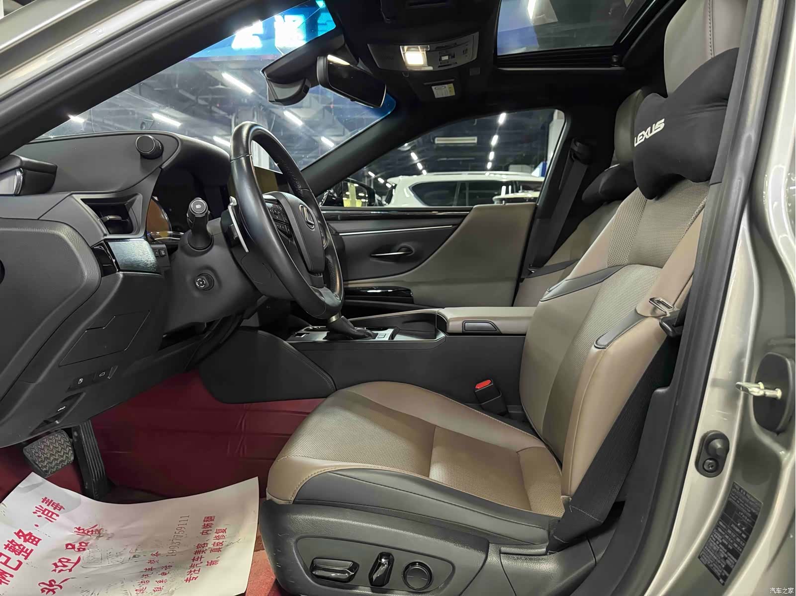 Lexus ES, 2023 4