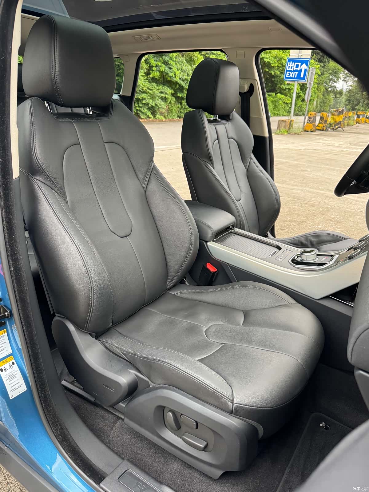Land Rover Range Rover, 2016 10