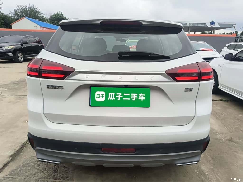 Geely Boyue, 2021 6