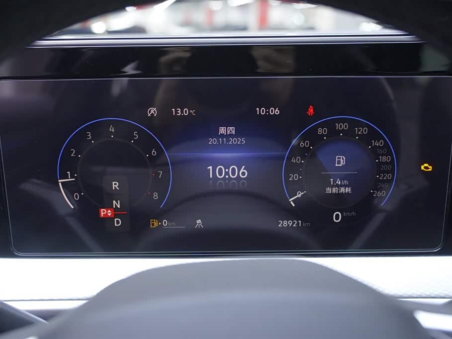 Volkswagen Range patrol