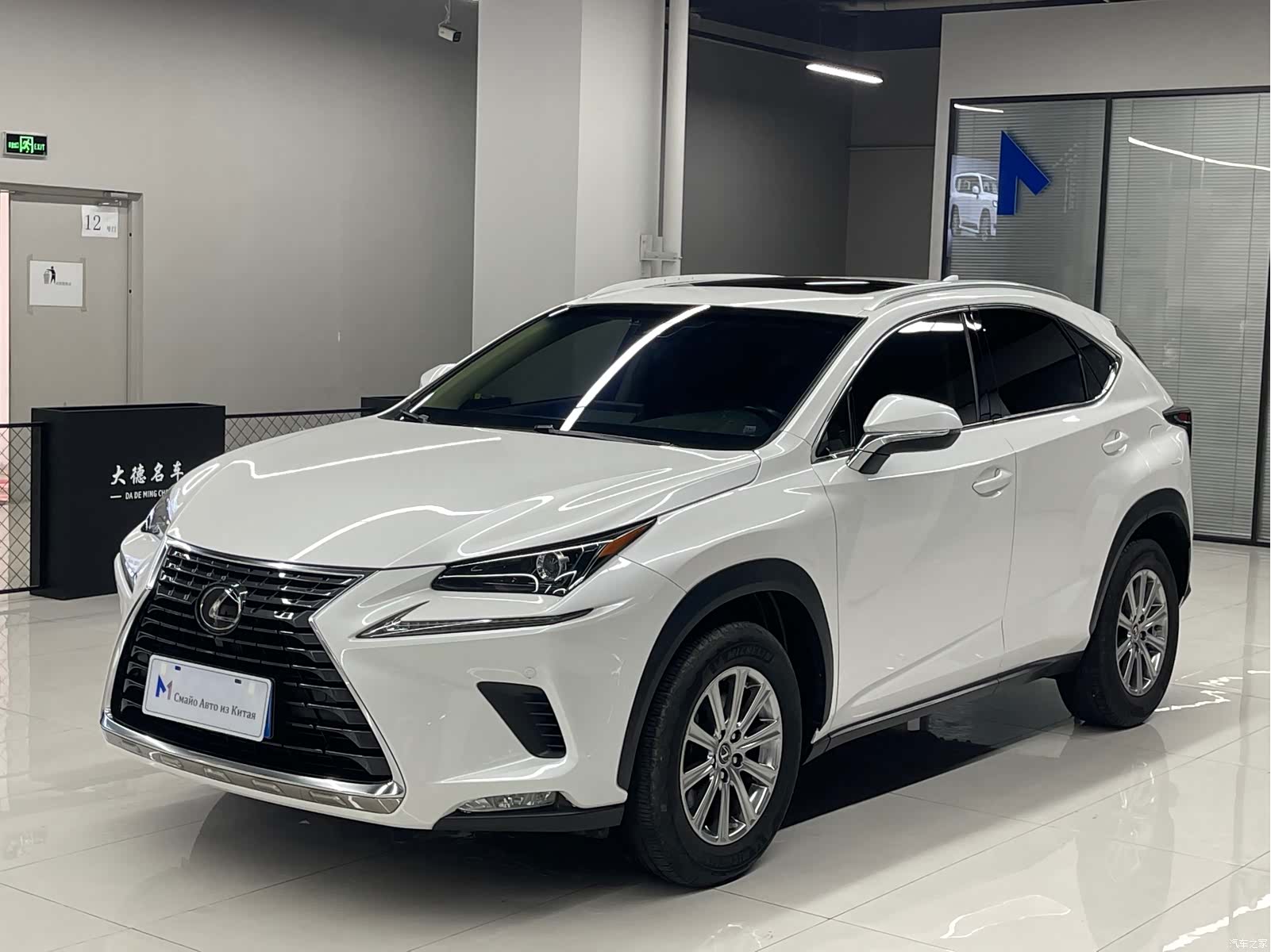 Lexus NX, 2018 3