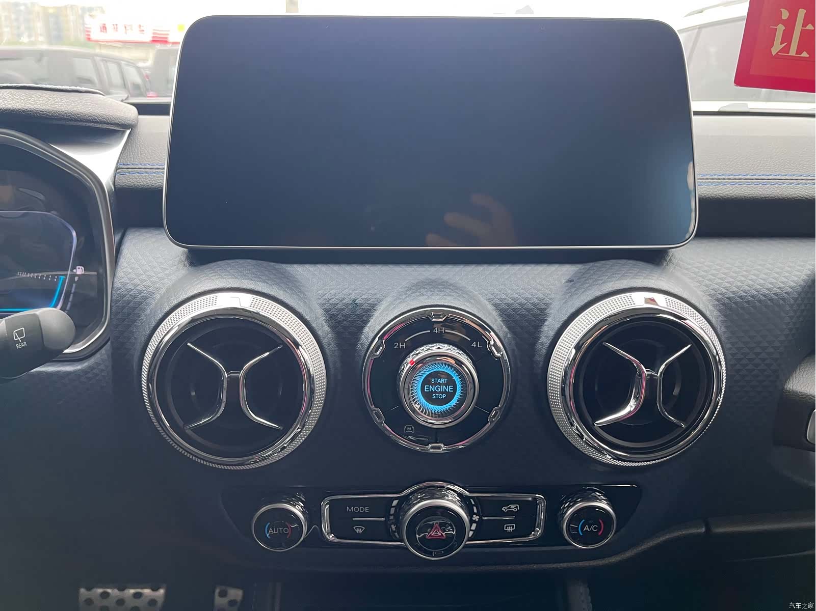 BAIC BJ40, 2025 11