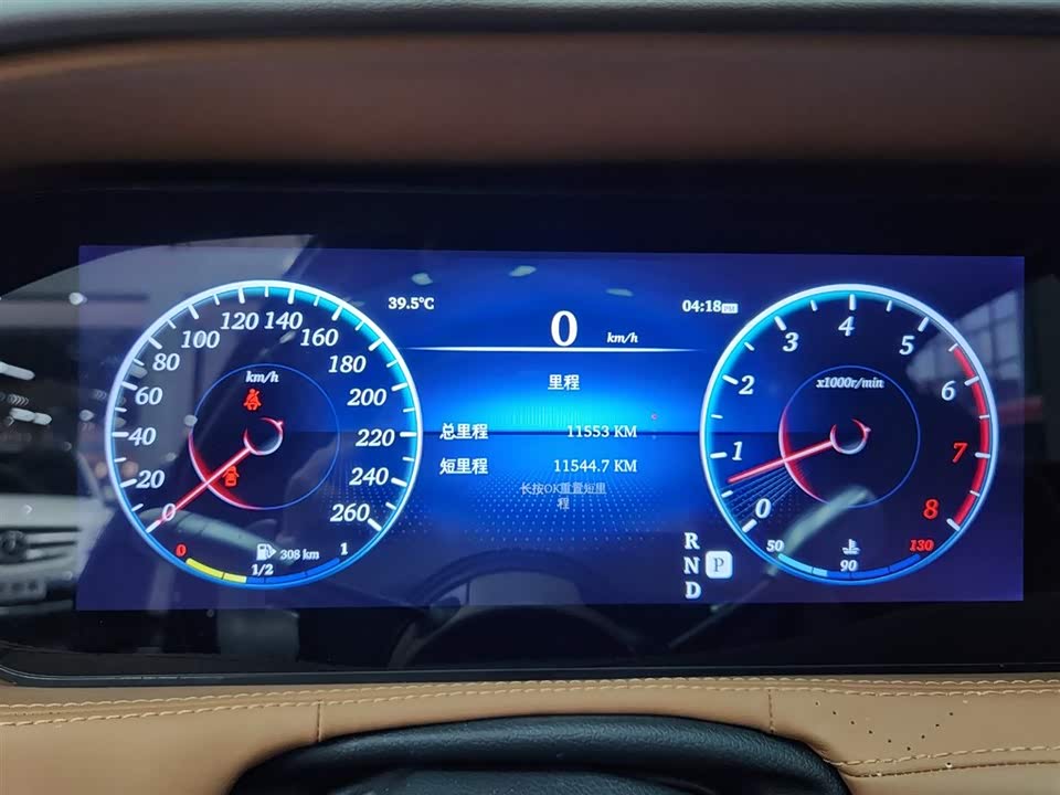 Mercedes-Benz S-class Mercedes-Benz S-class