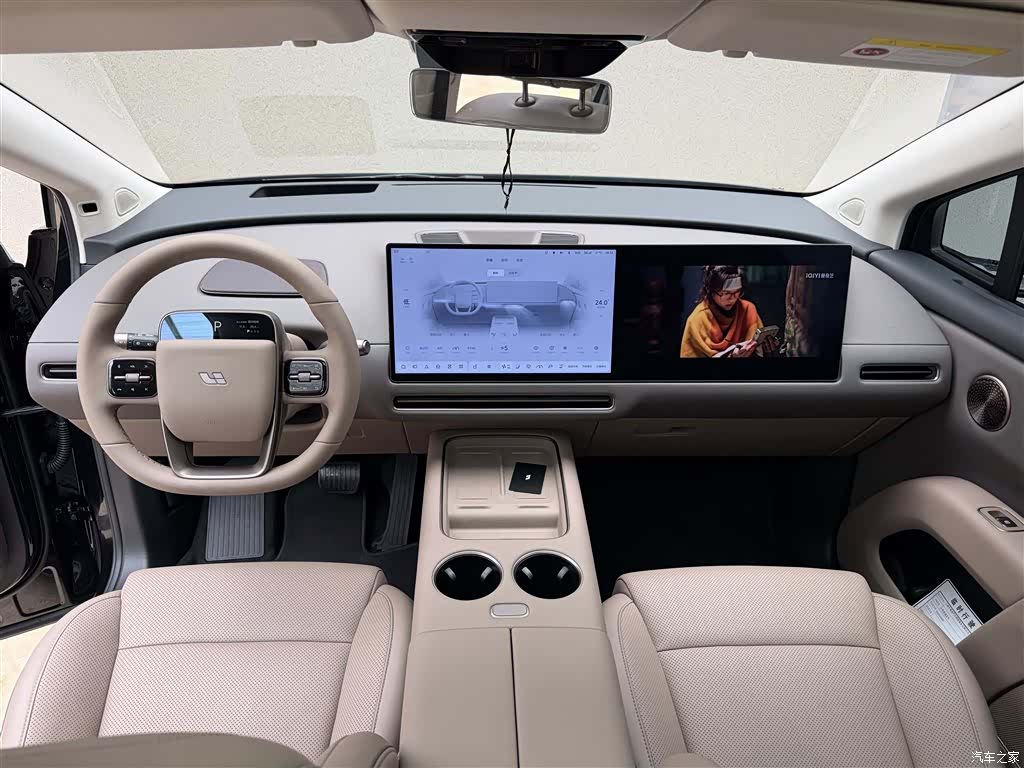 Li Auto i8, 2026 6