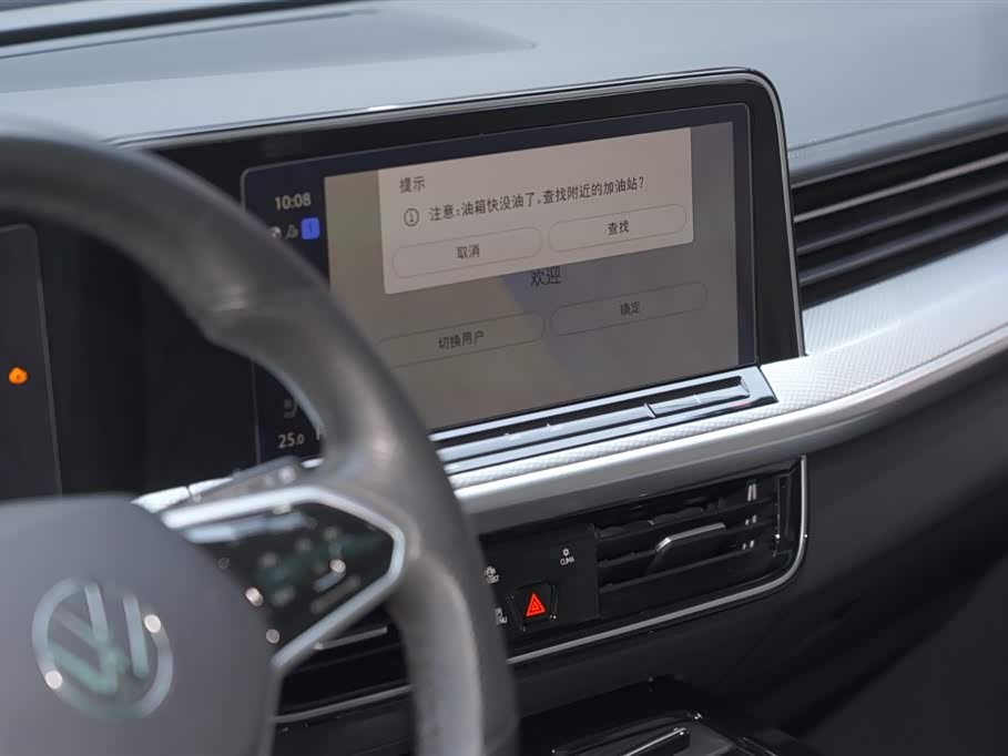 Volkswagen Range patrol