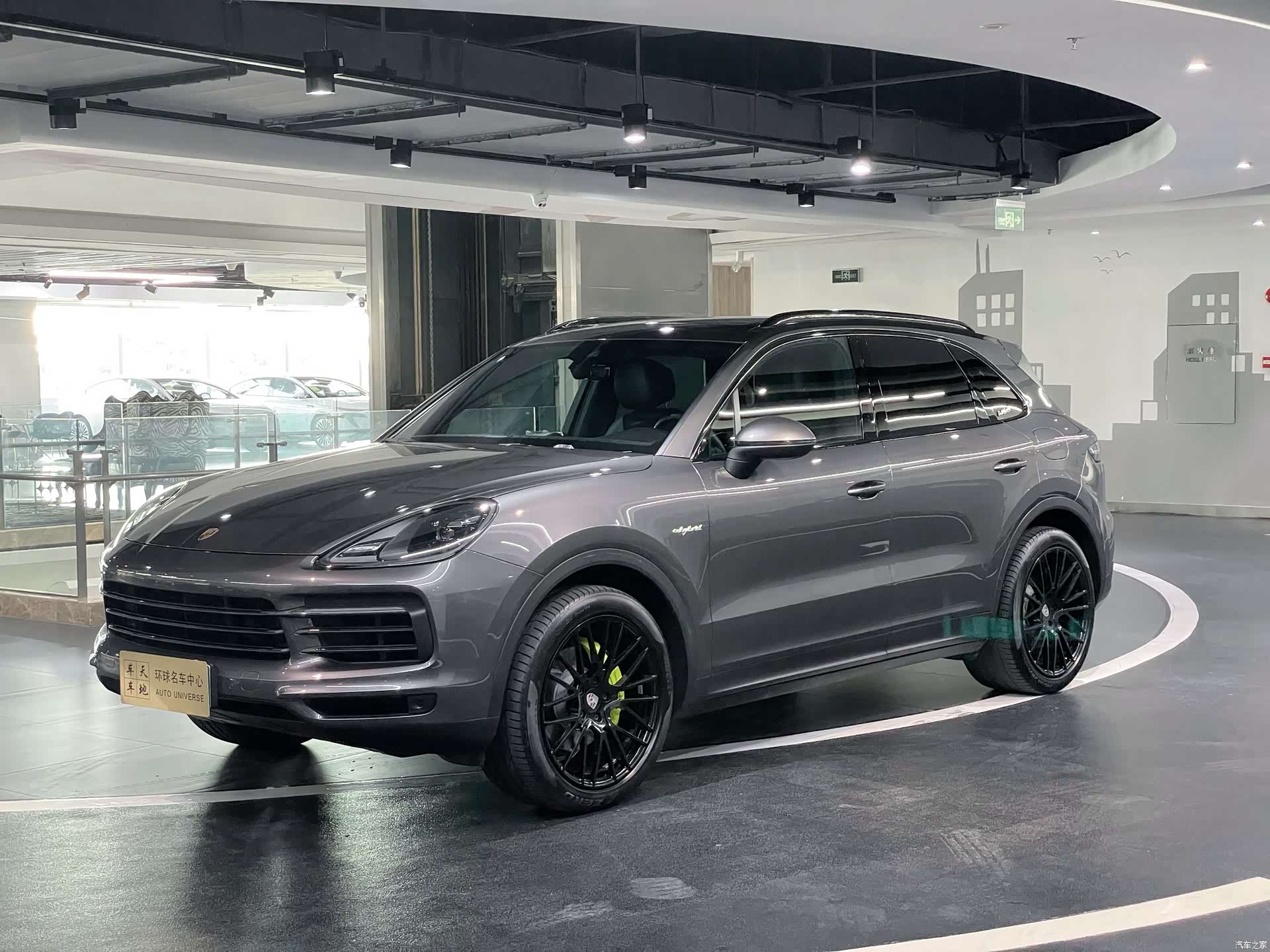 Porsche Cayenne, 2023 1