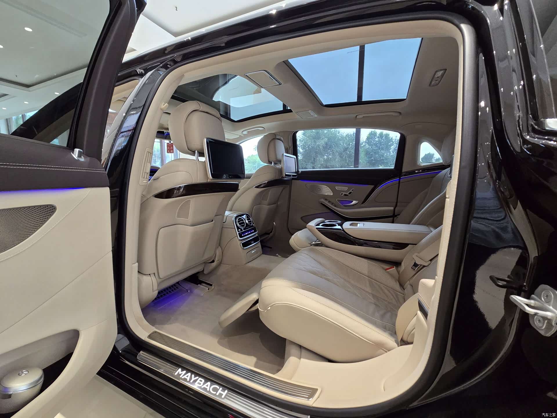 Maybach S-Class, 2017 11