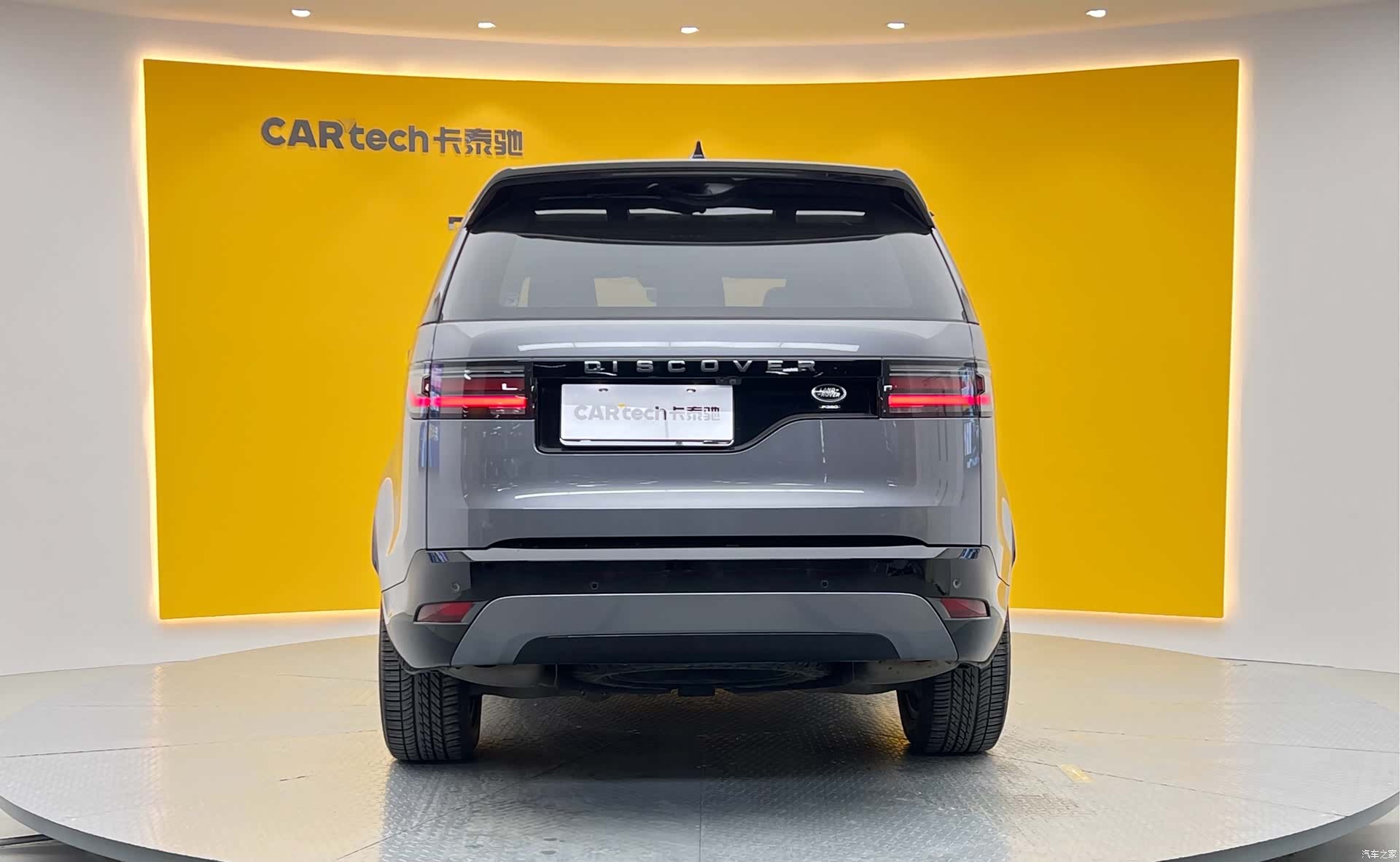 Land Rover Discovery, 2021 33