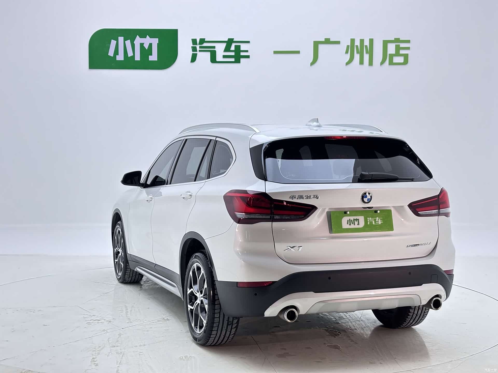 BMW X1, 2023 4