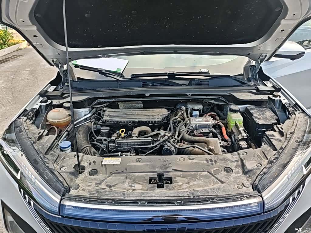 DongFeng DH-i, 2023 20