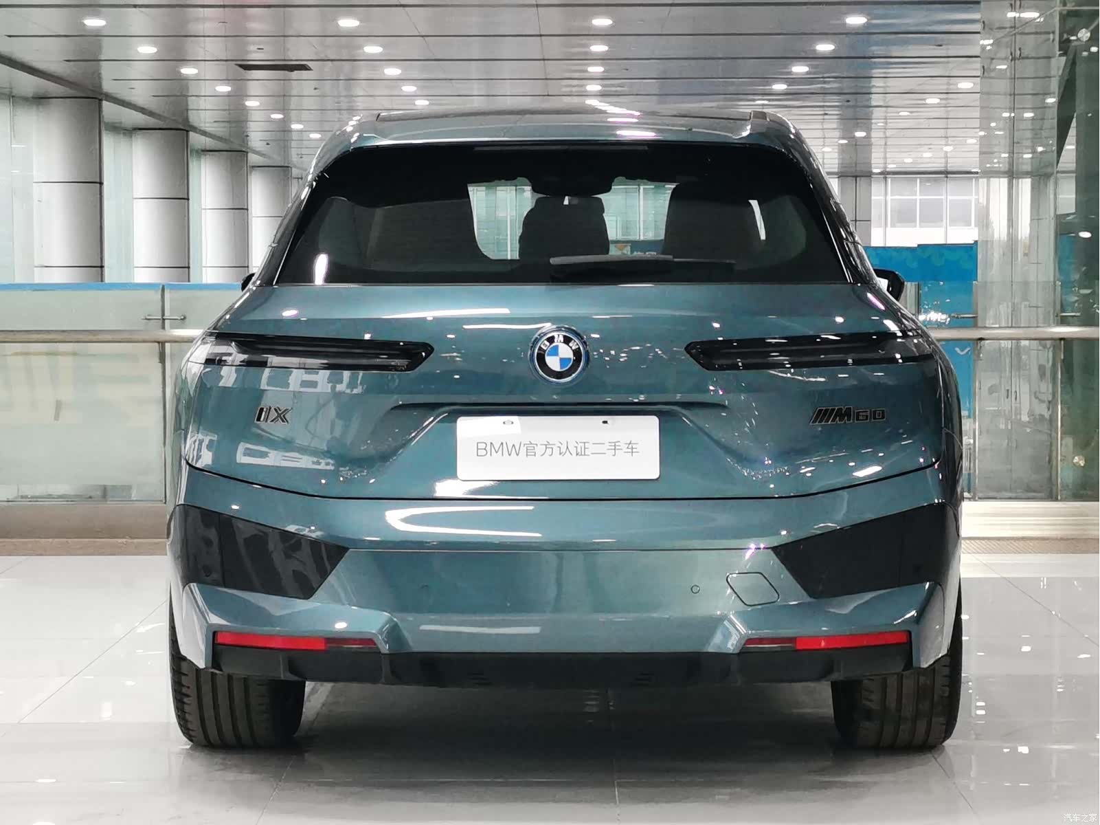 BMW iX, 2024 7