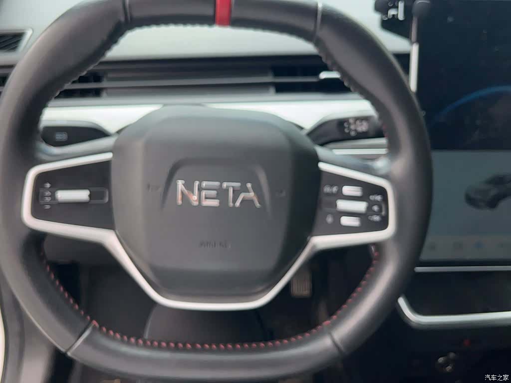 Neta V, 2022 4