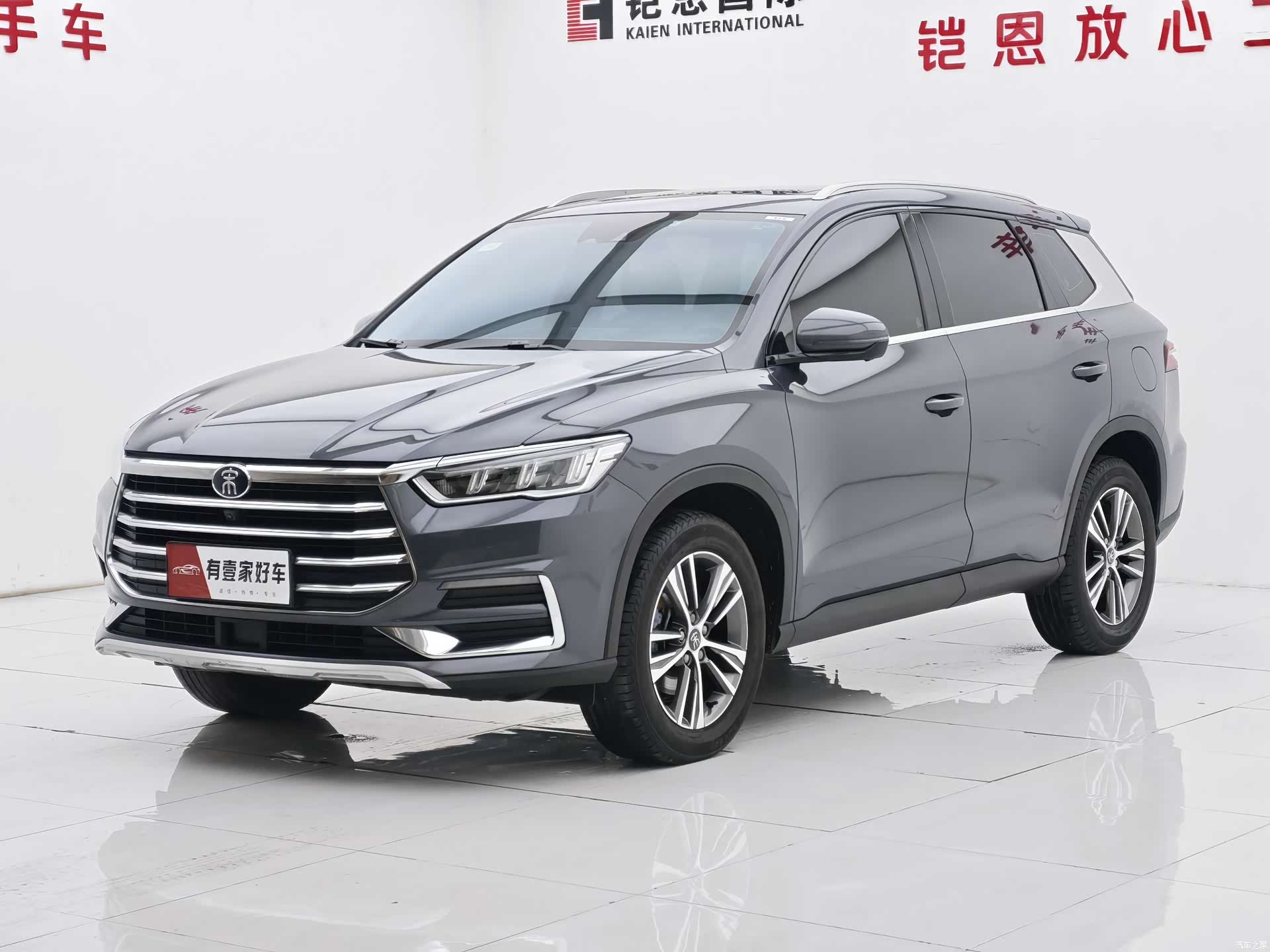 BYD Song, 2019 1