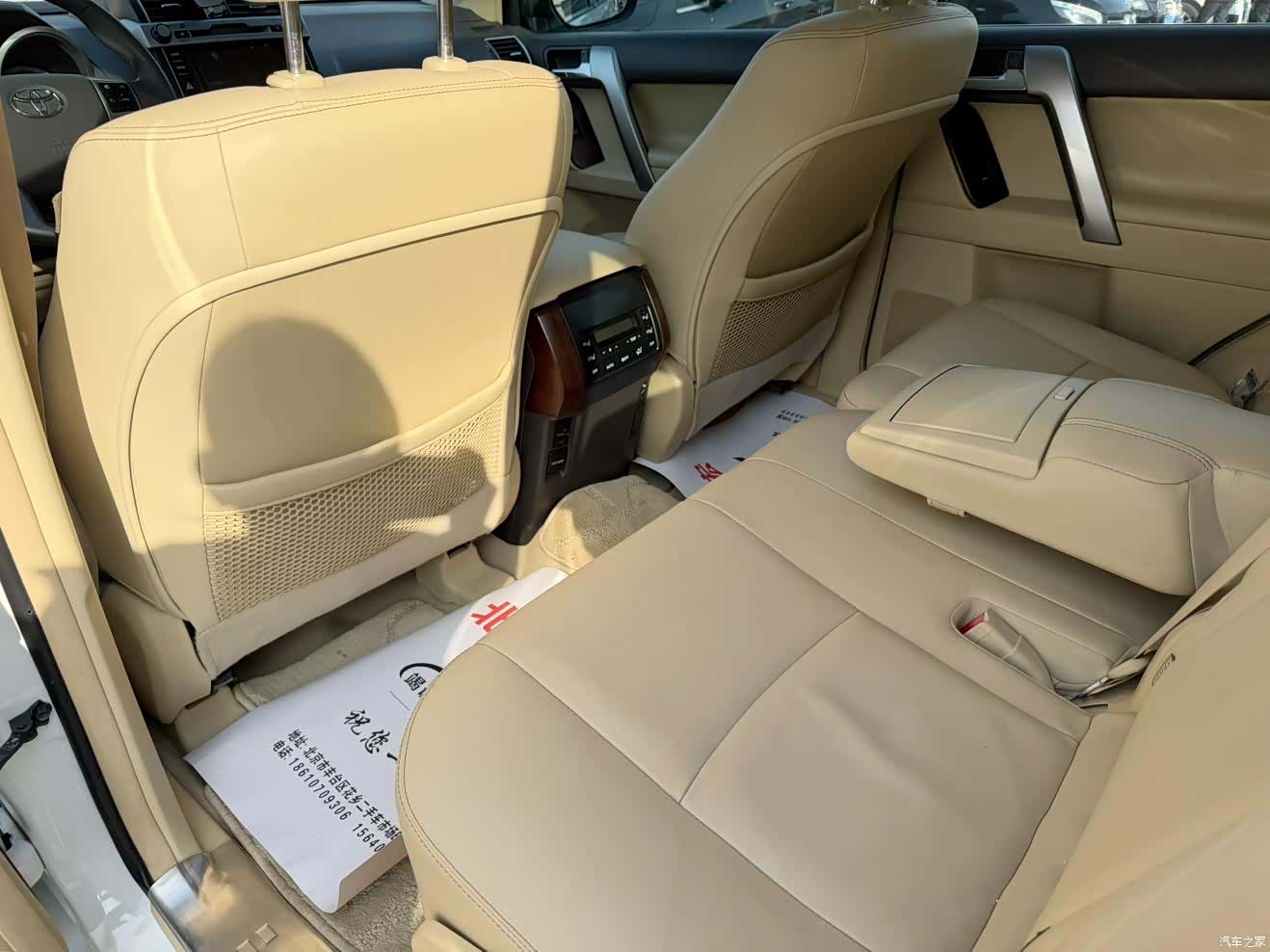 Toyota Prado, 2016 7