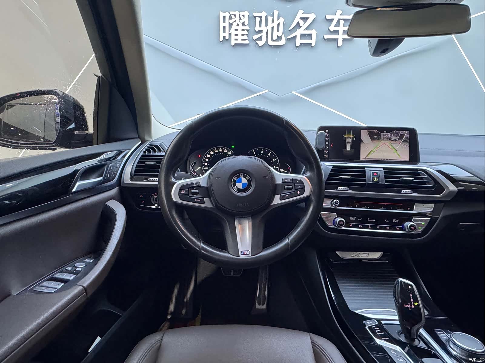 BMW X3, 2018 10
