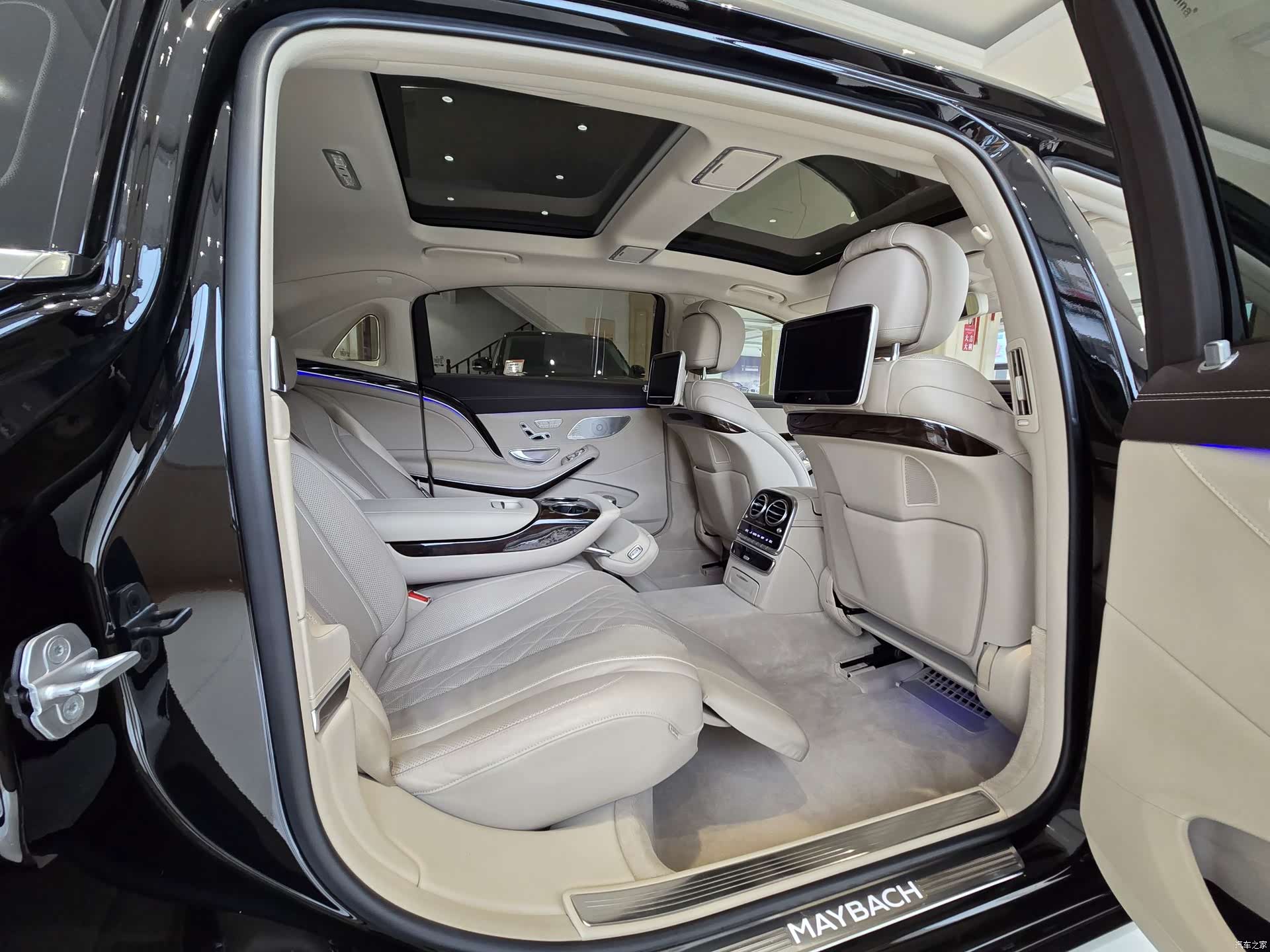 Maybach S-Class, 2017 15